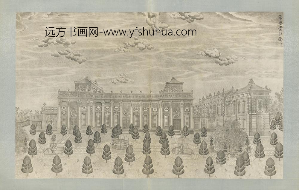 清-印版西式园庭水法图册-