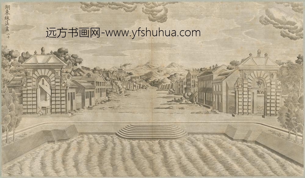 清-印版西式园庭水法图册-
