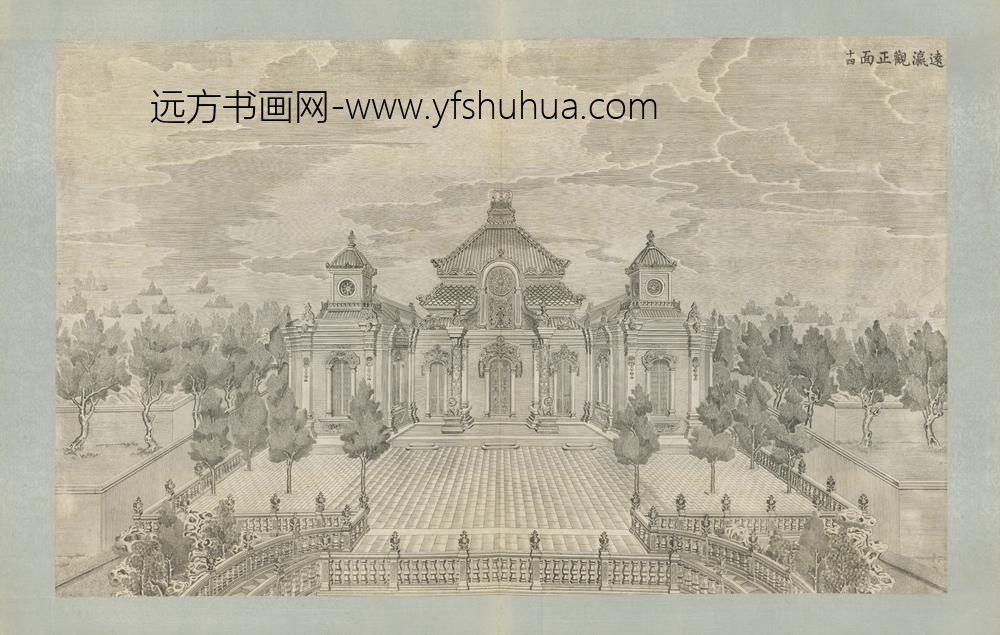 清-印版西式园庭水法图册-