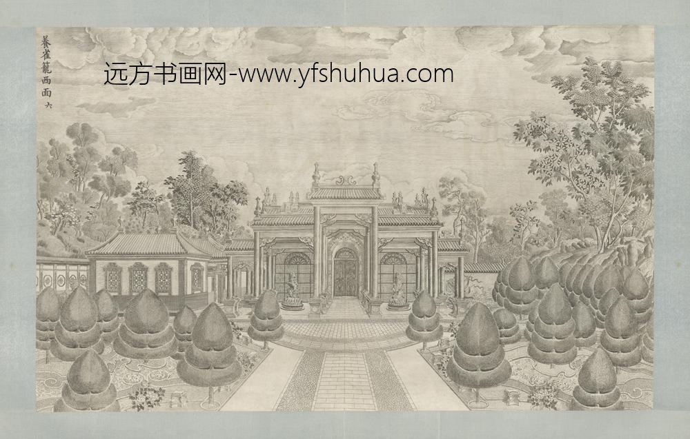 清-印版西式园庭水法图册-