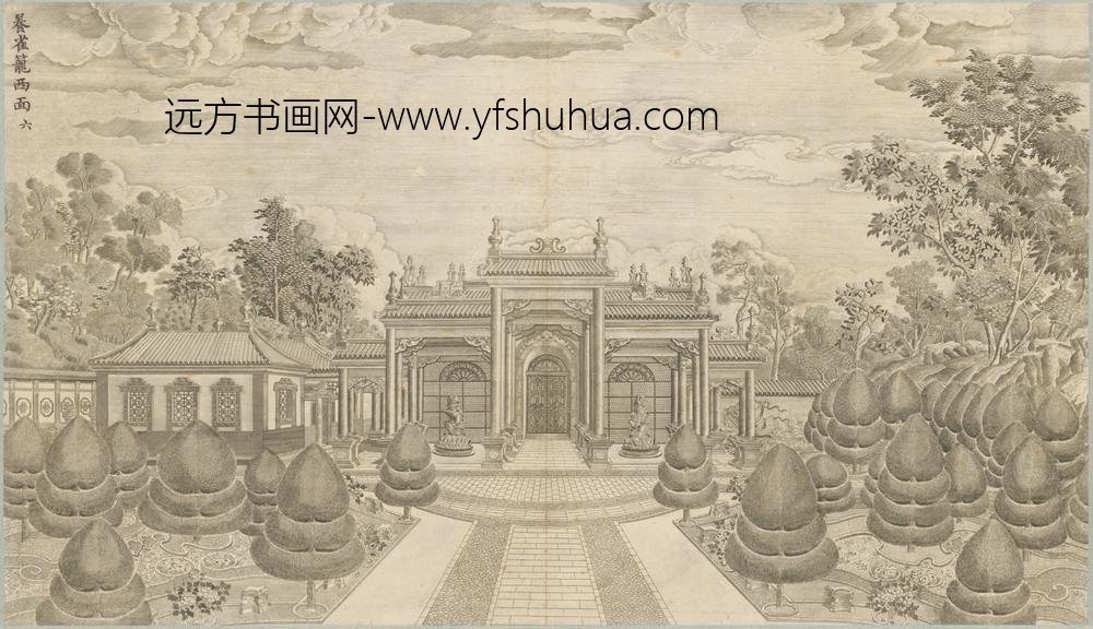清-印版西式园庭水法图册-
