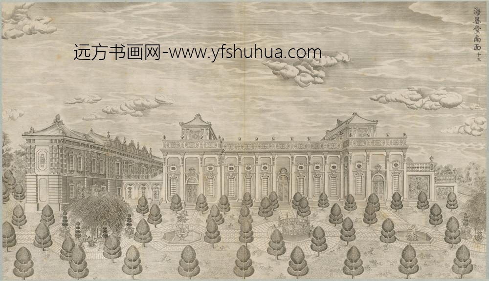 清-印版西式园庭水法图册-