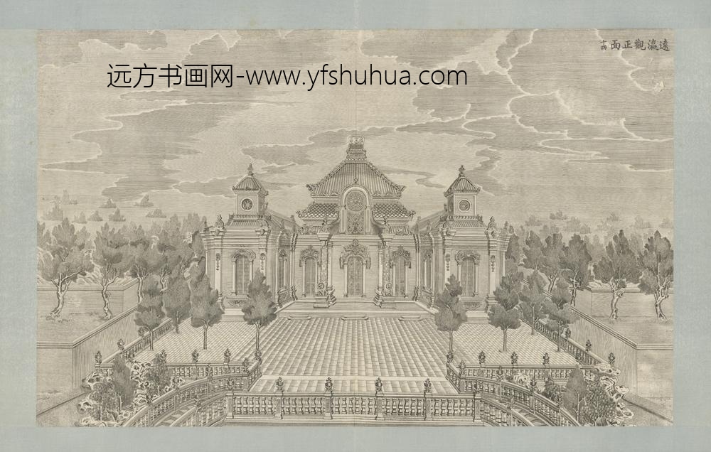 清-印版西式园庭水法图册-