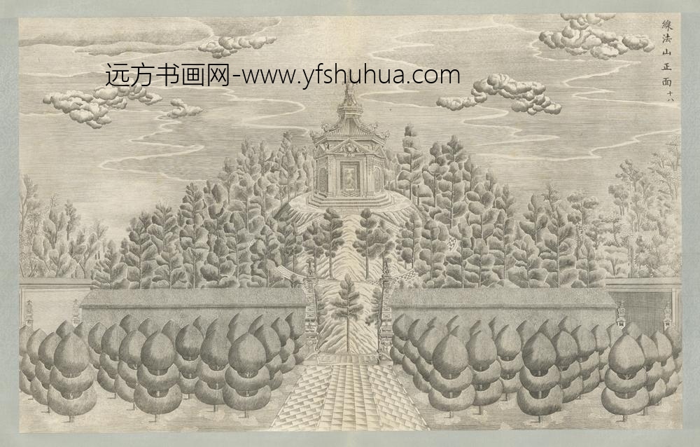 清-印版西式园庭水法图册-