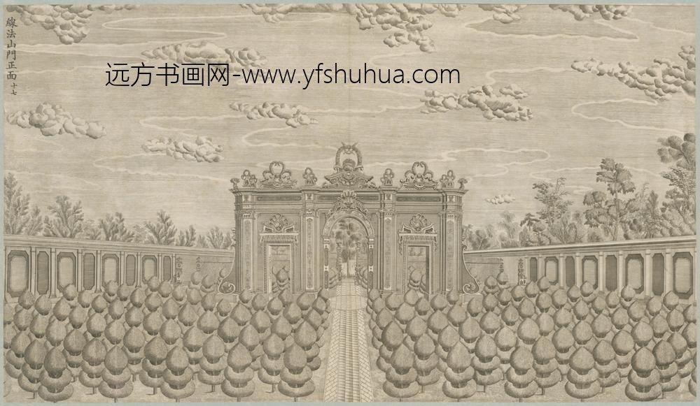 清-印版西式园庭水法图册-
