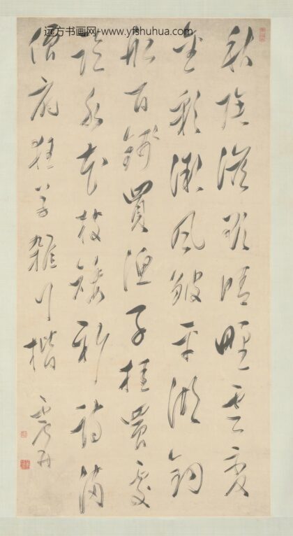 清 史梧冈行草书五律诗轴.jpg