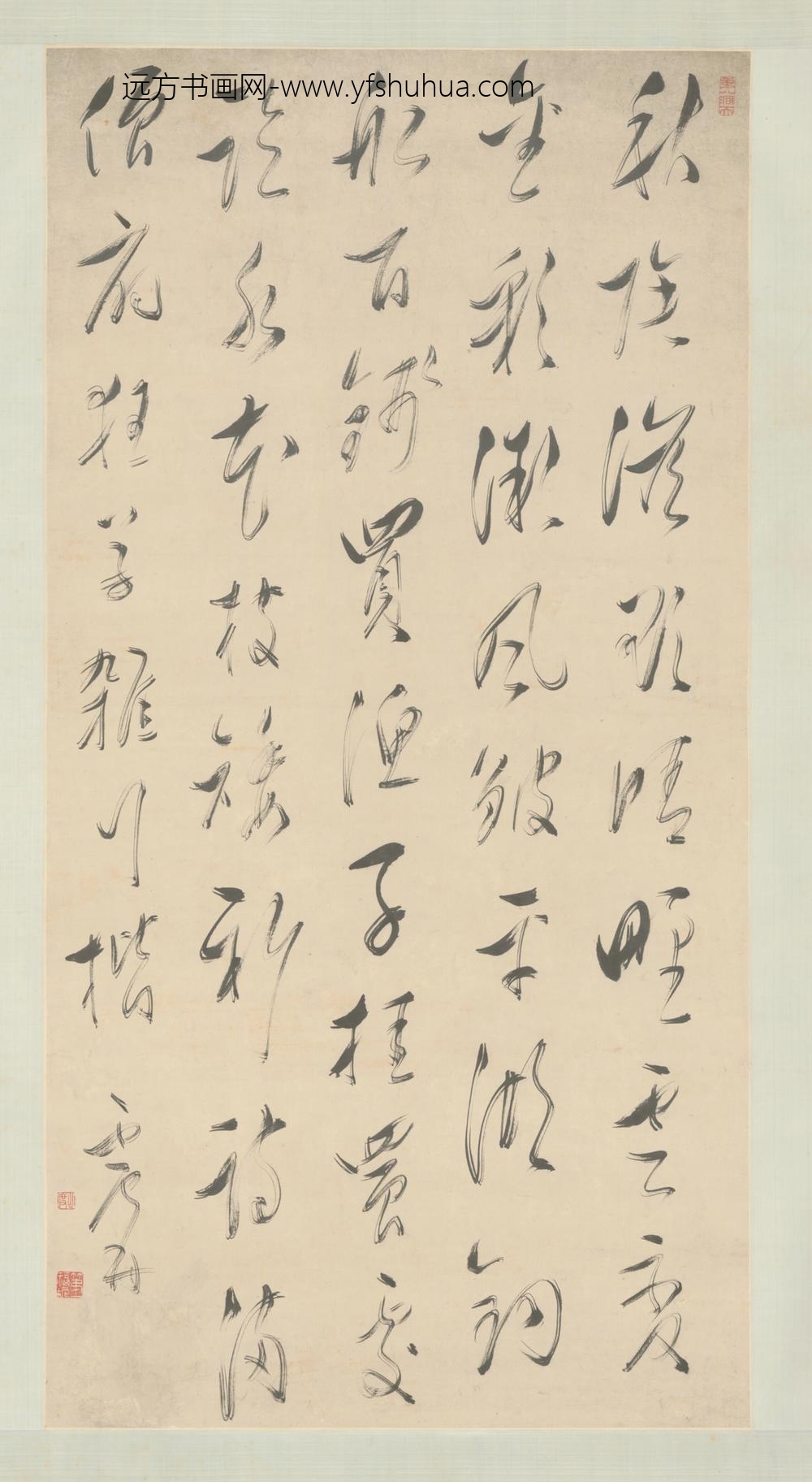 清-史梧冈行草书五律诗轴