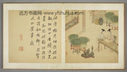 清 叶逋西厢图册.jpg