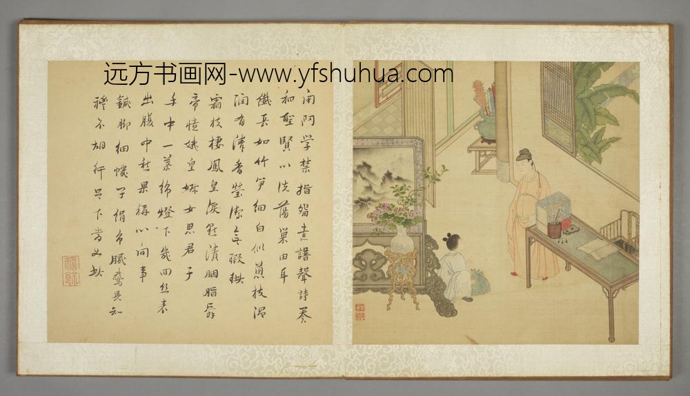 清-叶逋西厢记图册-