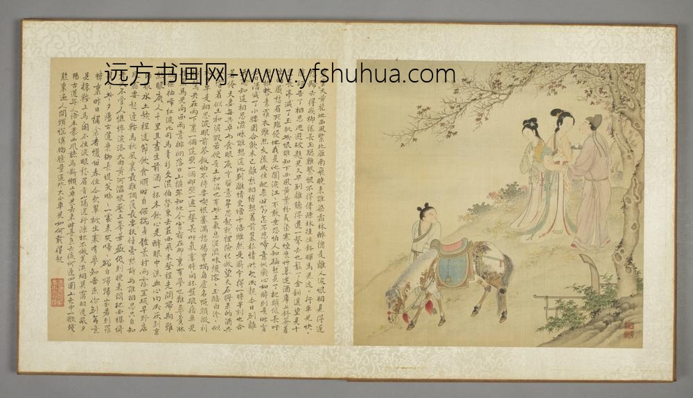 清-叶逋西厢记图册-