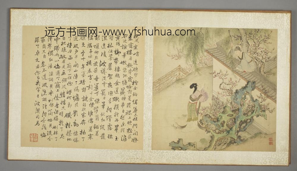 清-叶逋西厢记图册-
