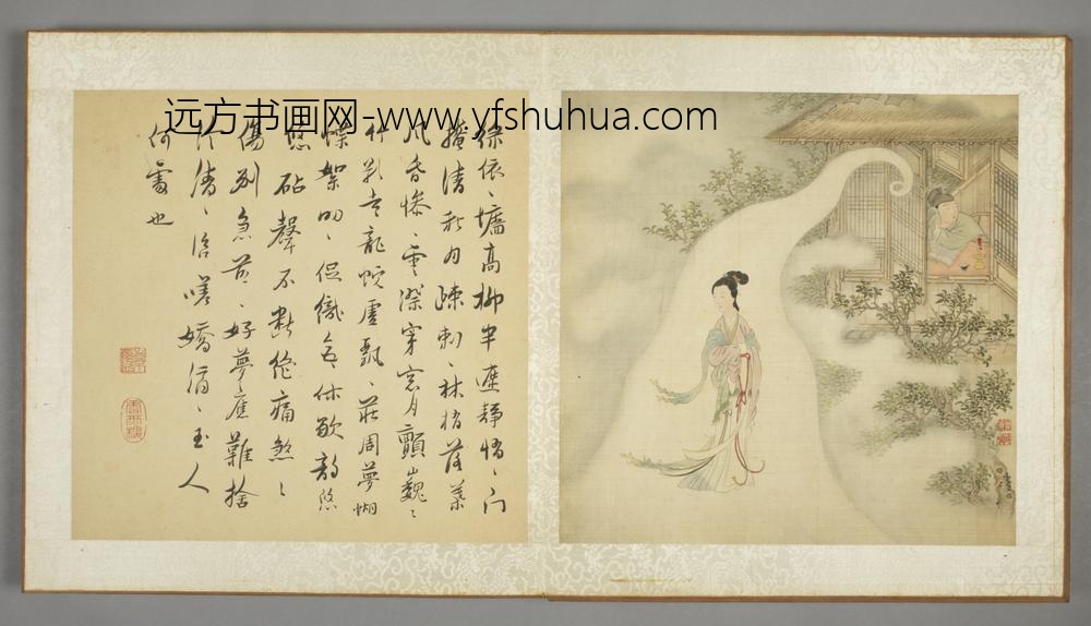清-叶逋西厢记图册-