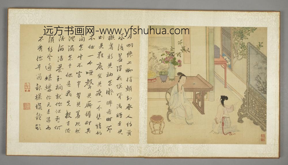 清-叶逋西厢记图册-