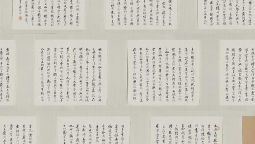 清 吴淦行书录画征录卷.jpg
