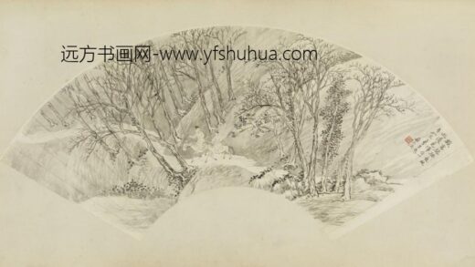 清 吴穀祥长林行旅扇面.jpg