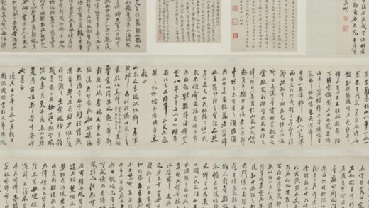 清 周济行书集贤関鹤塔铭卷.jpg