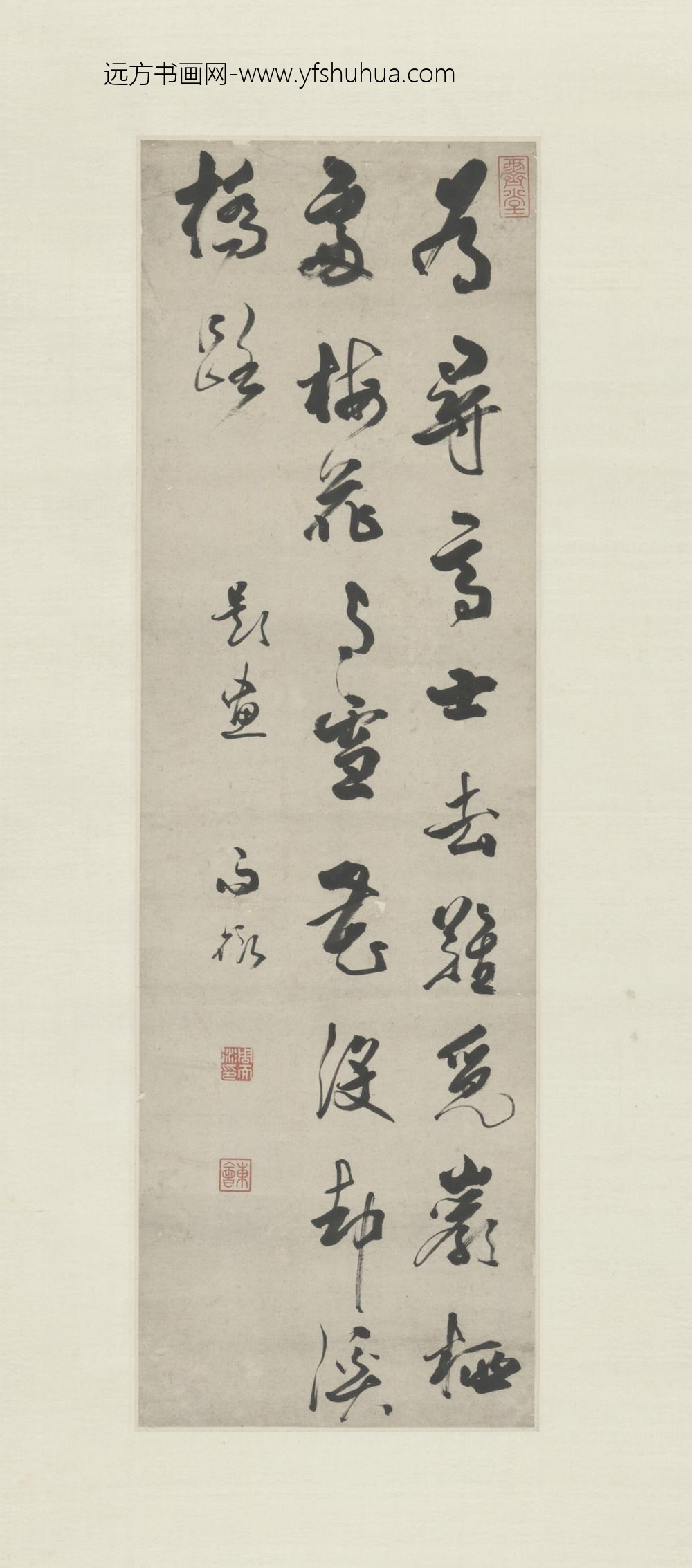 清-周而衍行书题画绝句诗轴