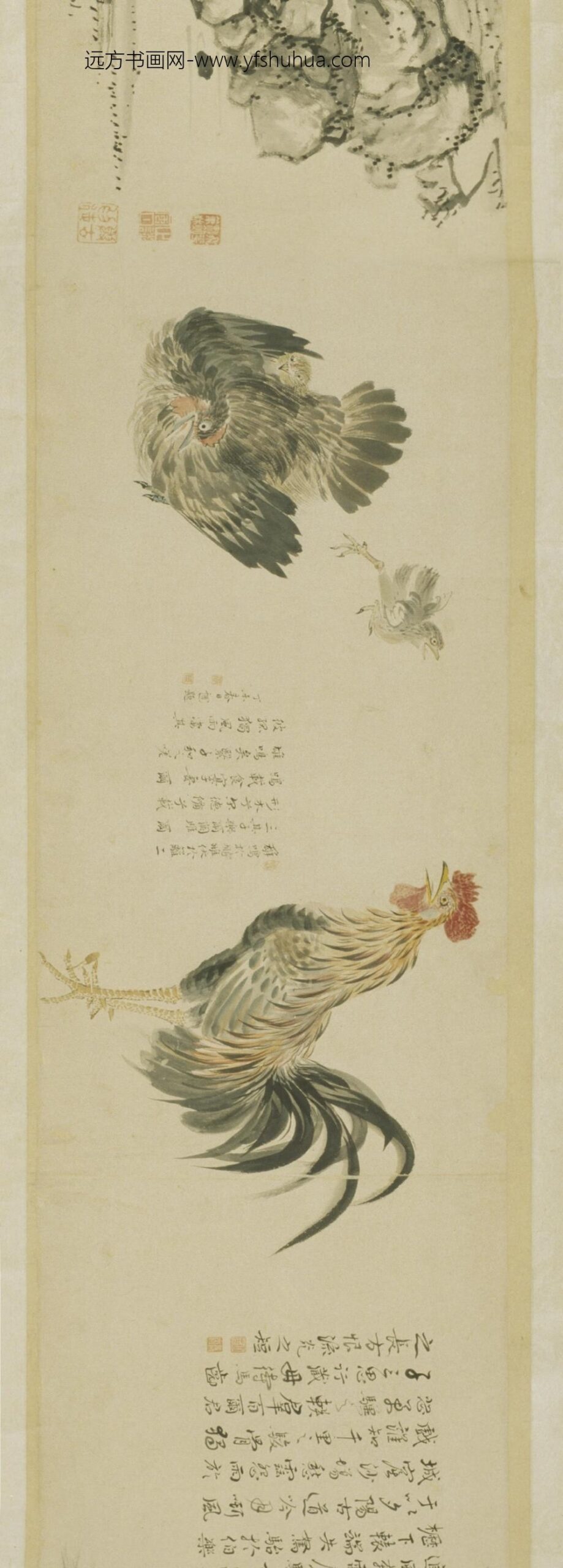 清-唐英杂画卷_