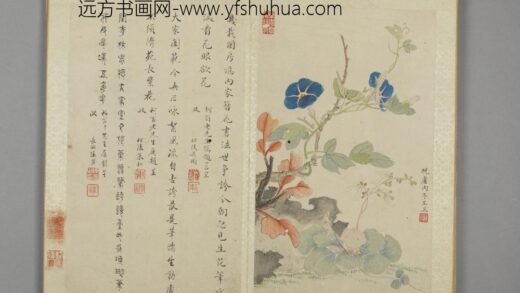 清 娱目赏心册 吴澴山水册页.jpg