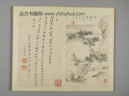 清 娱目赏心册 汪镛人物册页.jpg