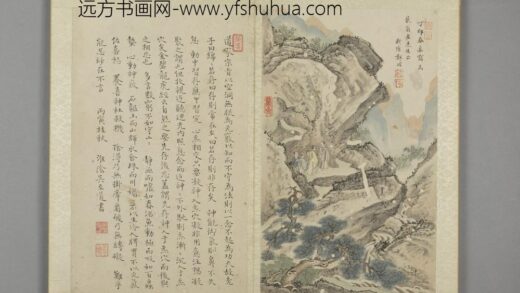 清 娱目赏心册 郑斌山水册页.jpg