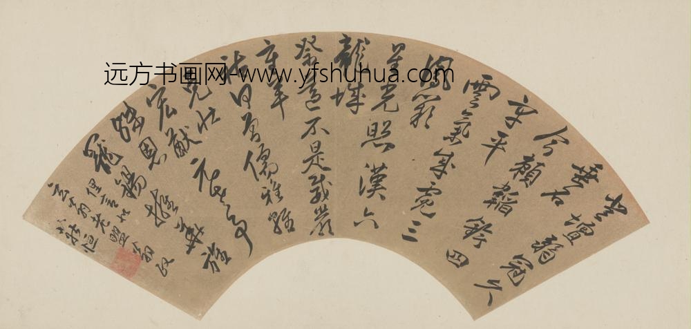清-庄恒行书自书七律诗扇面