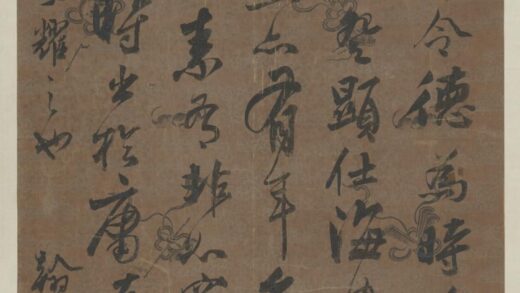 清 张岳崧行书录文轴.jpg