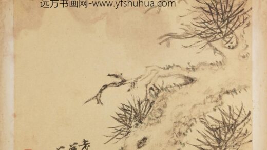 清 张镠杂画册 1.jpg