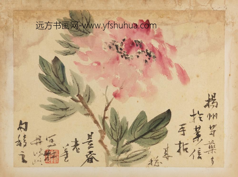 清-张镠杂画册-
