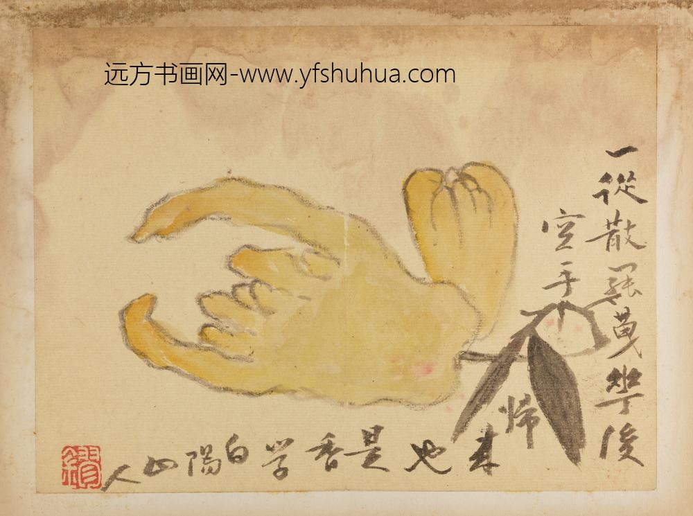 清-张镠杂画册-