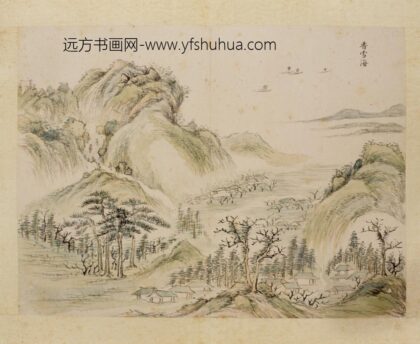 清 彭启丰吴郡西山胜景册.jpg
