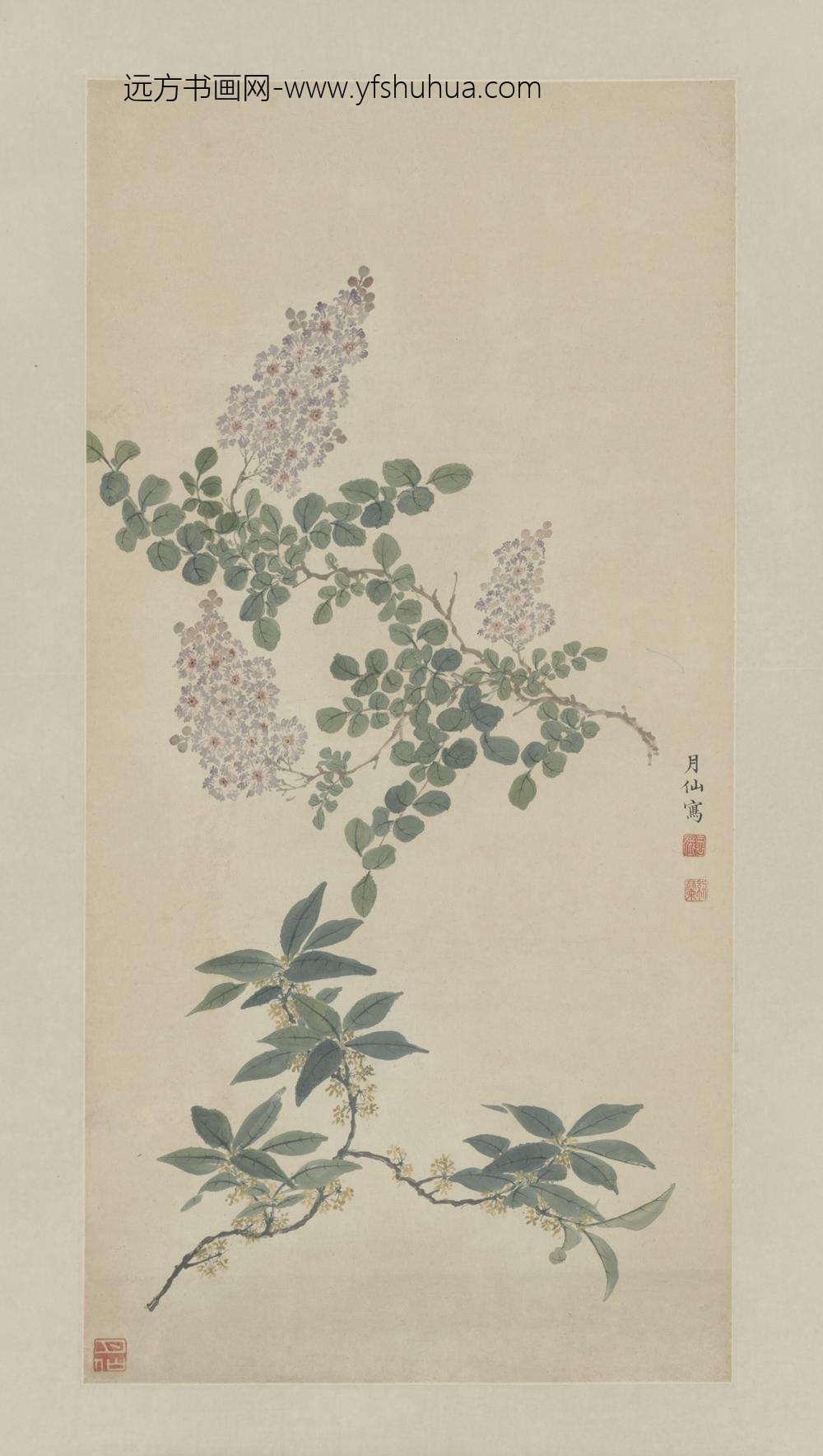 清-恽怀娥紫薇桂花图轴