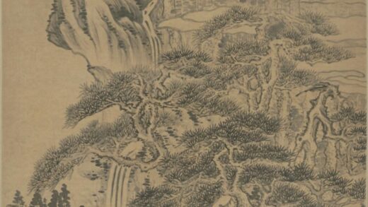 清 恽本初夏山图轴.jpg