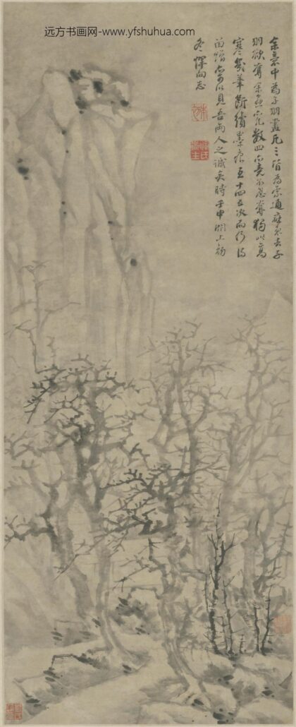 清 恽本初雪景寒林图轴.jpg