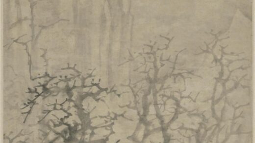 清 恽本初雪景寒林图轴.jpg