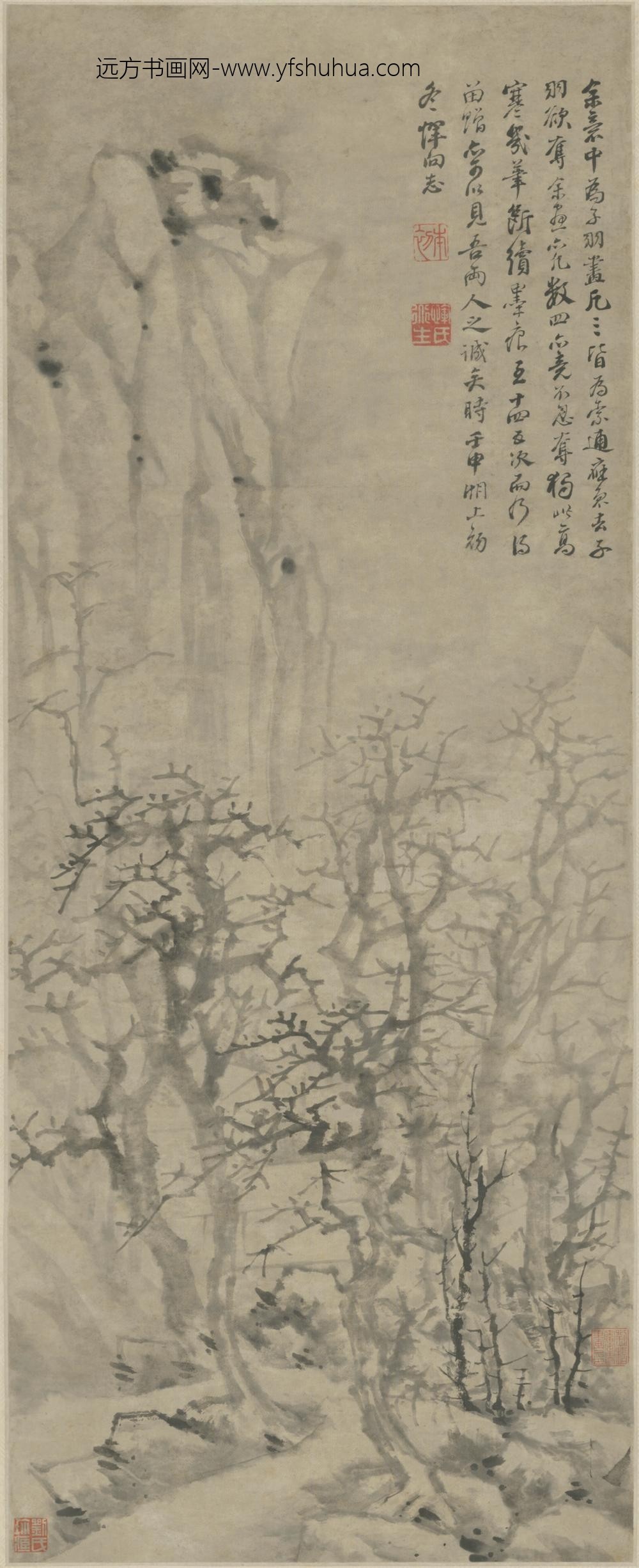 清-恽本初雪景寒林图轴