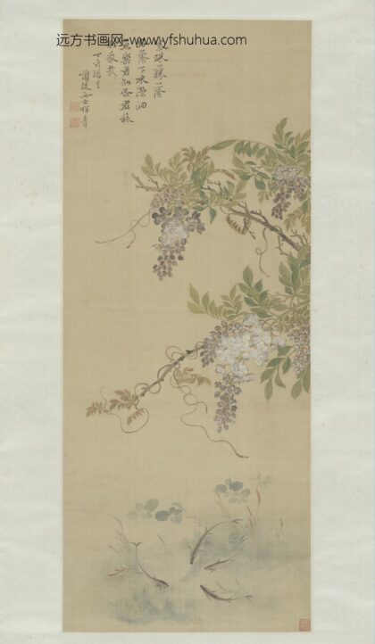 清 恽青紫藤游鱼轴.jpg