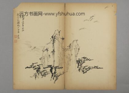 清 朱孝纯杂画册 1.jpg