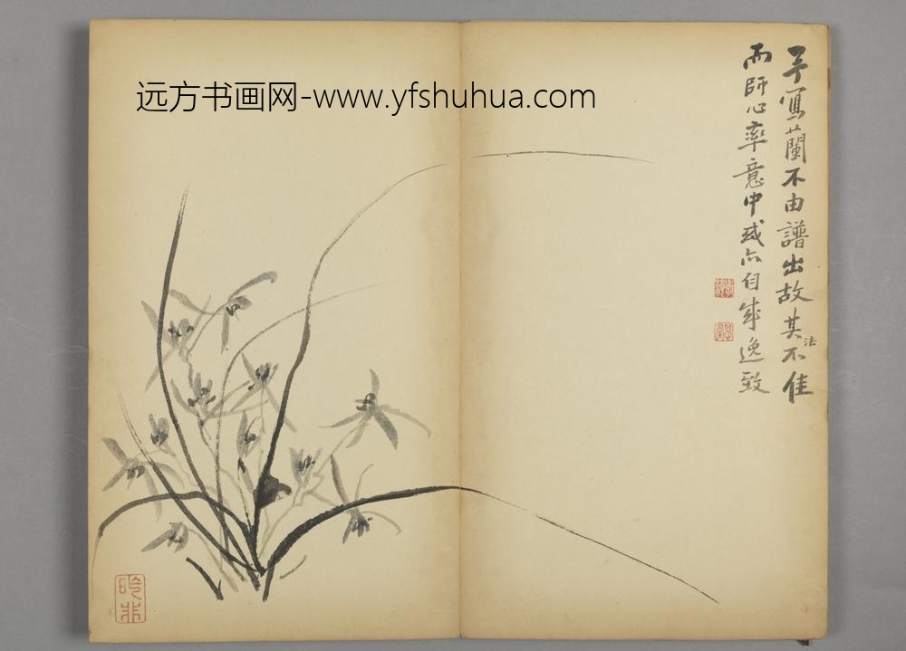 清-朱孝纯杂画册-