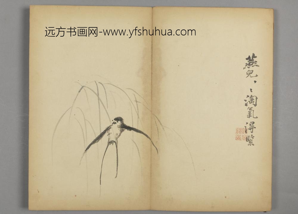 清-朱孝纯杂画册-