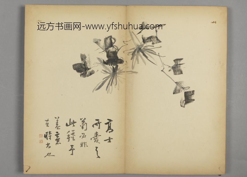 清-朱孝纯杂画册-