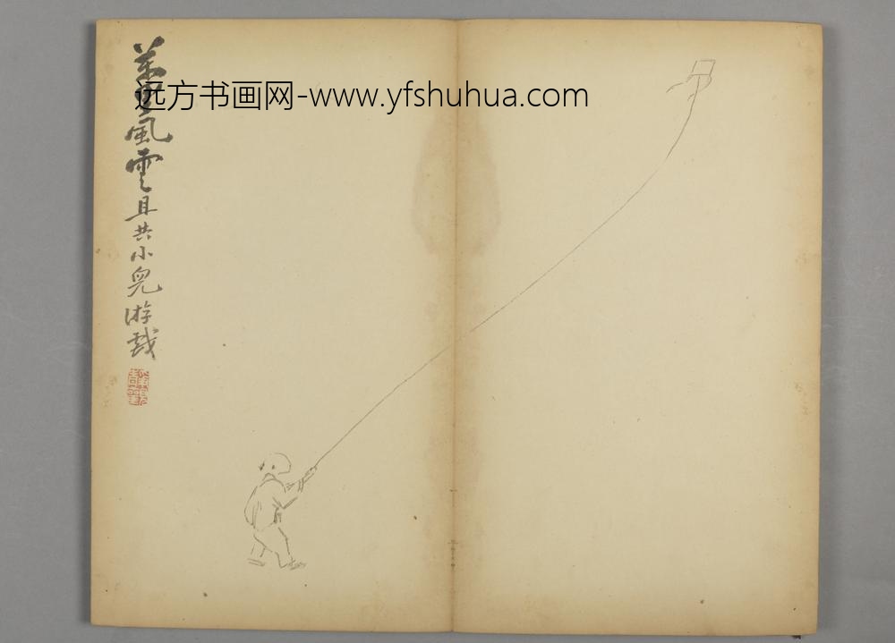 清-朱孝纯杂画册-