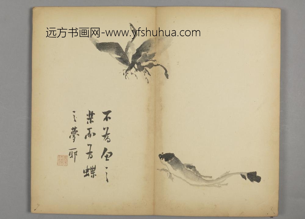 清-朱孝纯杂画册-