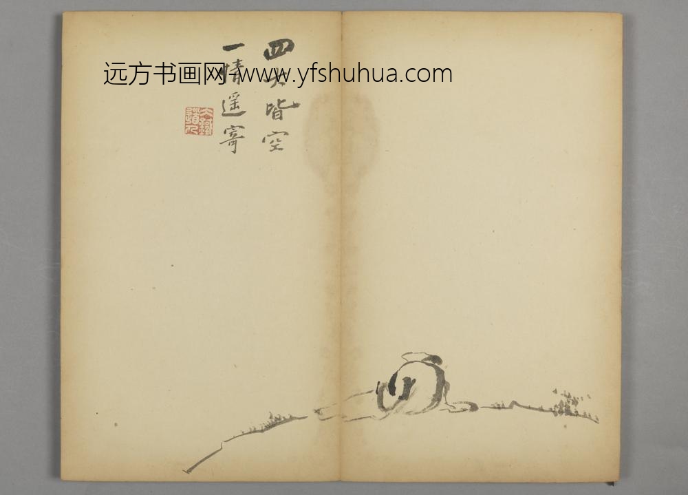 清-朱孝纯杂画册-