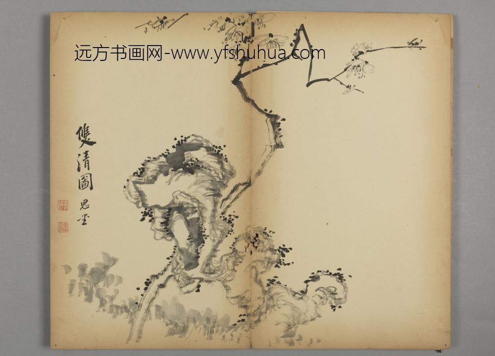 清-朱孝纯杂画册-