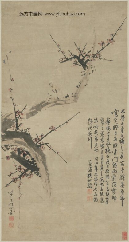 清 朱笠亭指画红梅轴.jpg
