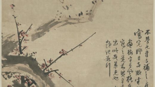 清 朱笠亭指画红梅轴.jpg