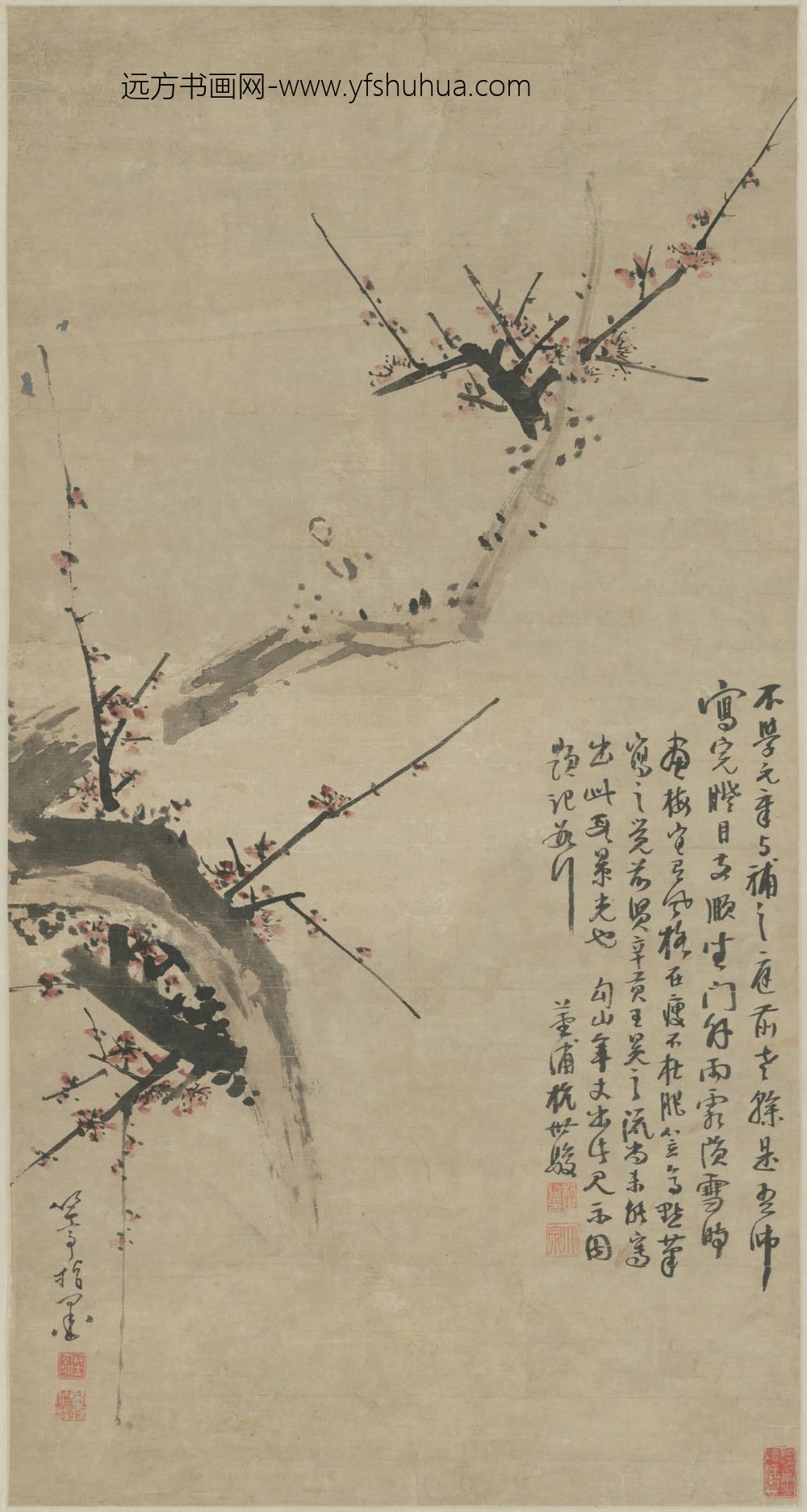 清-朱笠亭指画红梅轴
