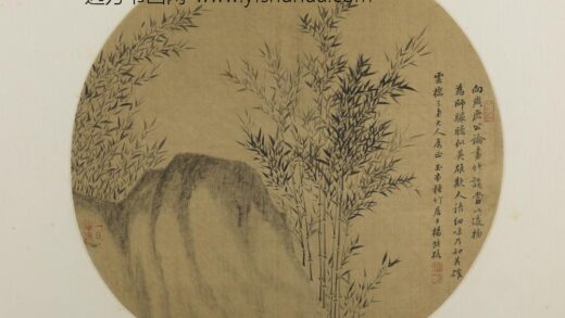 清 杨能格竹石纨扇页.jpg