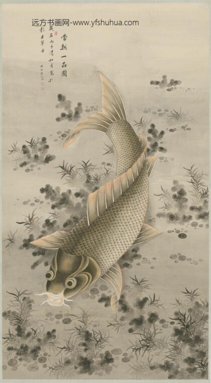 清 梁德润鱼藻轴.jpg